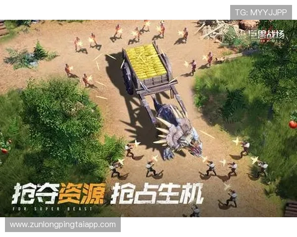 尊龙凯时网娱乐官网提供最全面的游戏资讯与最新优惠活动推荐，助你轻松畅玩每一场精彩对决