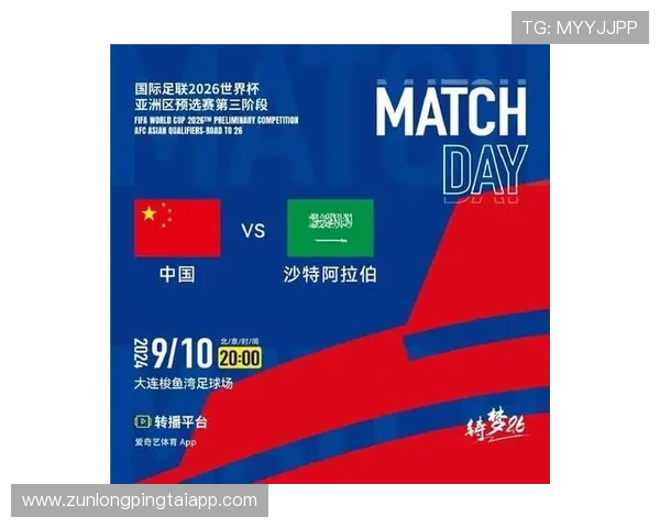 尊龙凯时中国区官方公告汇总为玩家提供最新活动与优惠信息