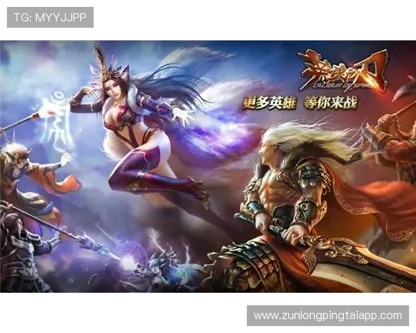 尊龙凯时中国网站优惠活动最新动态及参与方式全面解析提升您的游戏收益